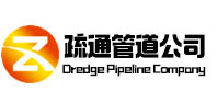 通许疏通管道公司